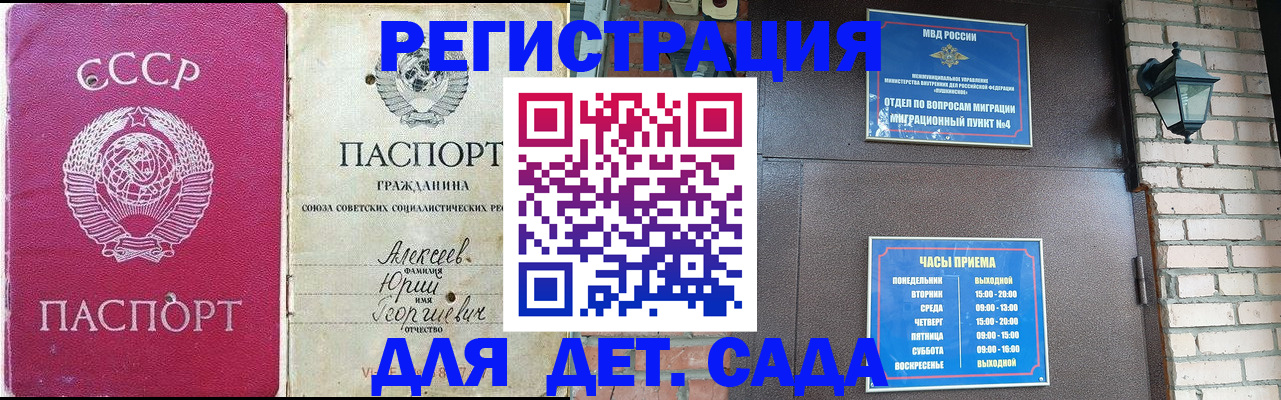 форма 3 в Калуге